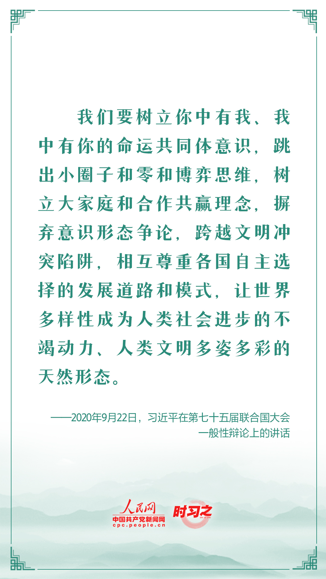 MAIN202211141534000159507635159.jpg