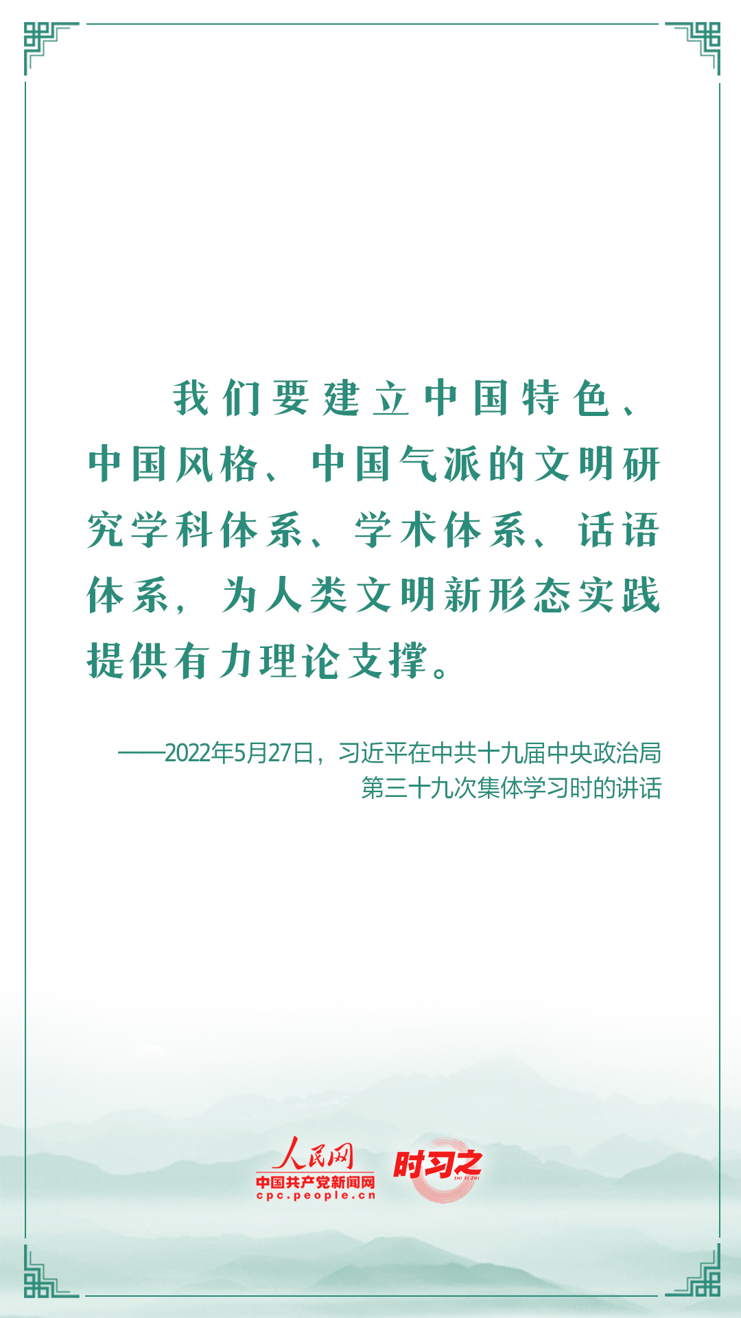 MAIN202211141556000195353772574.jpg