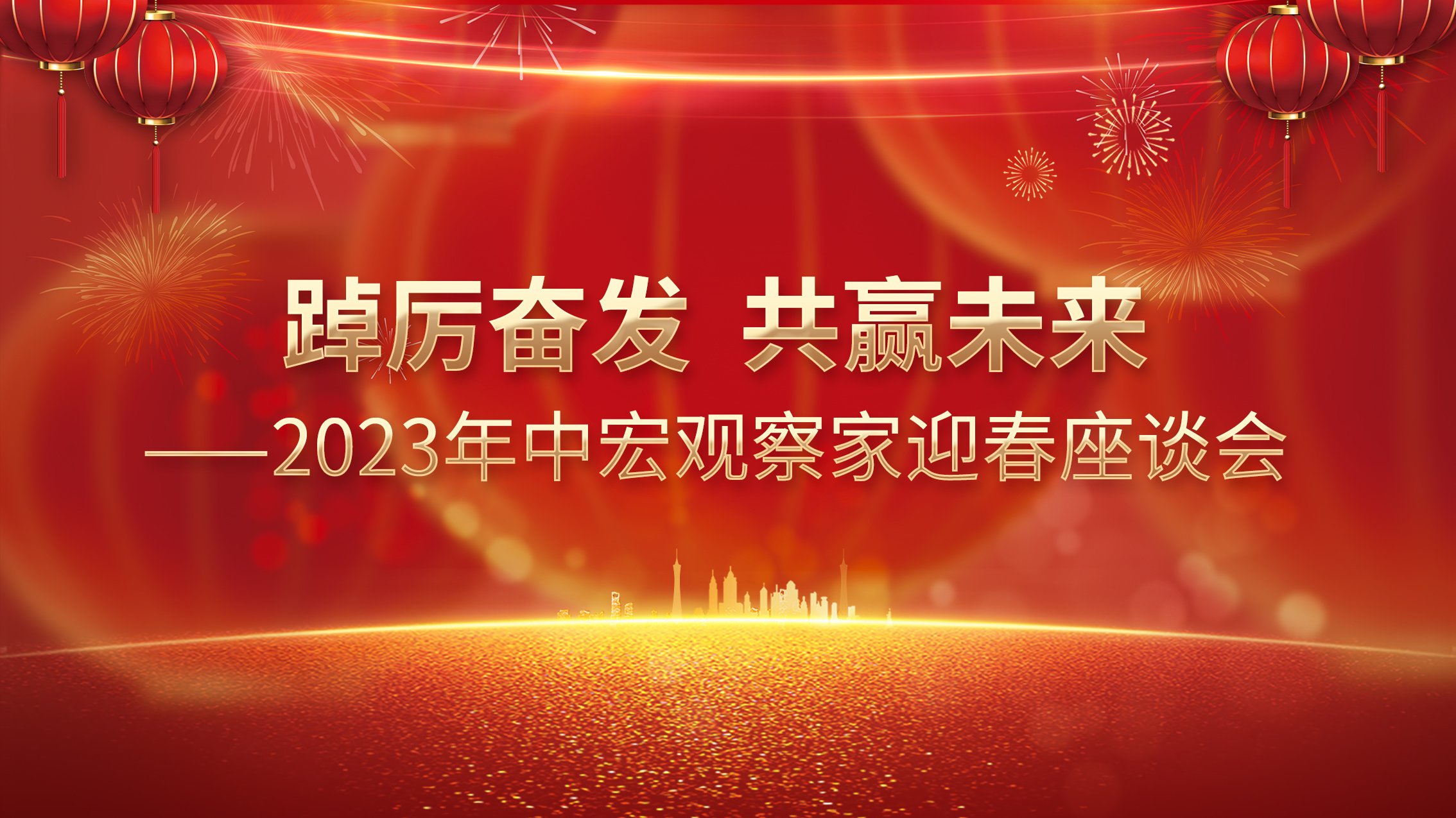 微信圖片_20230114195837.jpg