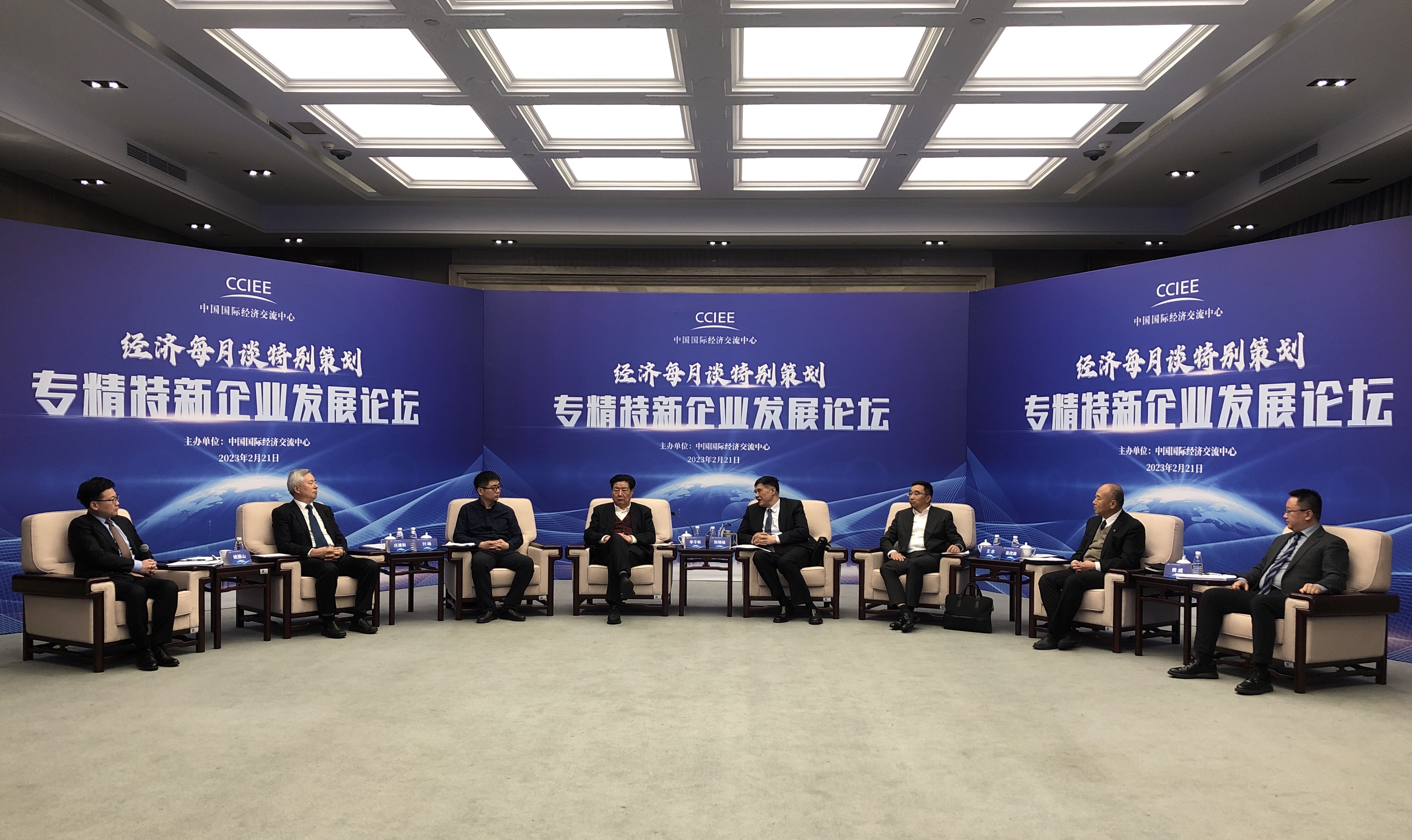 微信圖片_20230222105414.jpg