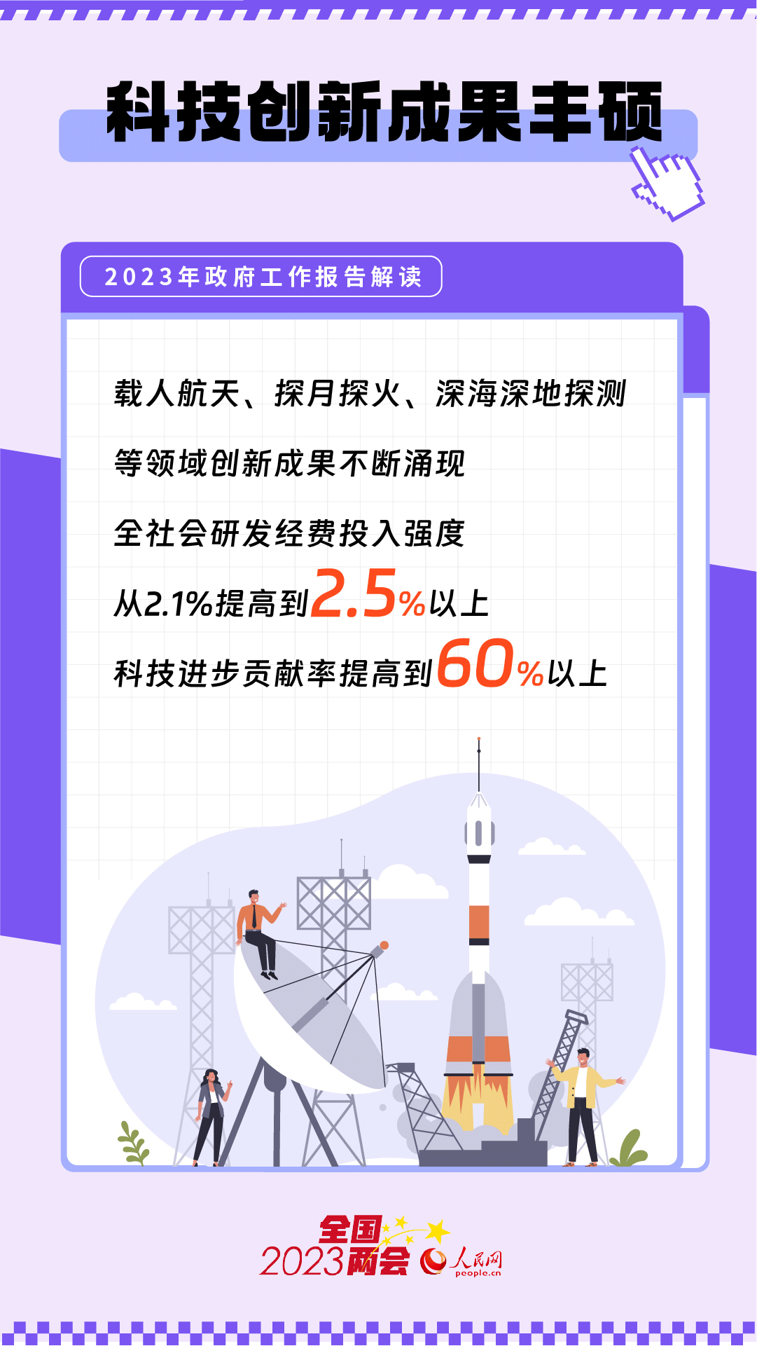 03.gif