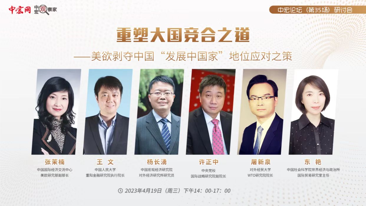 微信圖片_20230419172719.jpg
